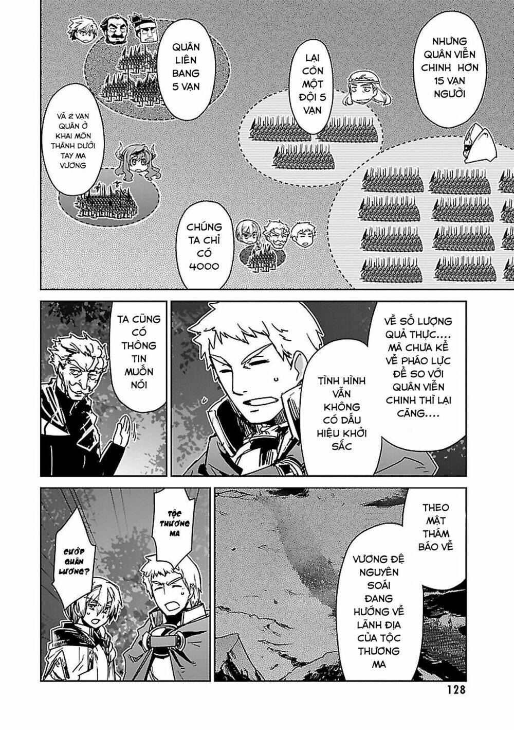 Maoyuu Maoh Yuusha: Chapter 49