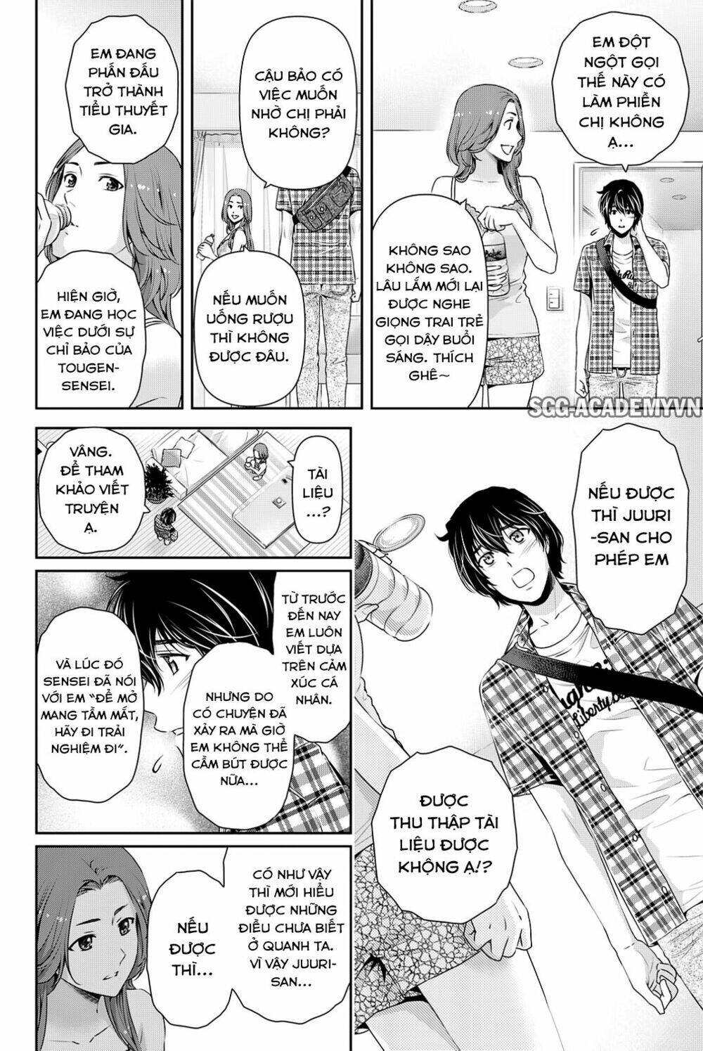 Bạn Gái Chung Nhà: Chapter 100