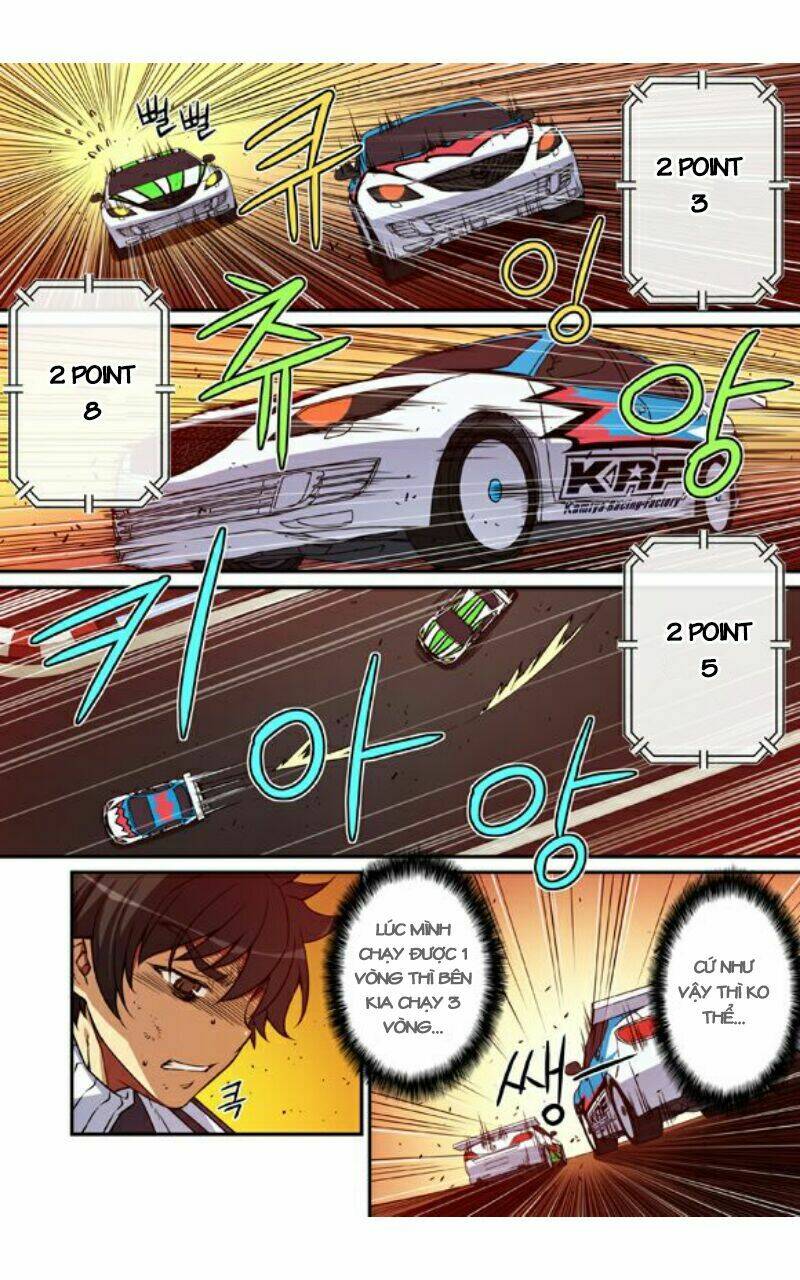 Modify: Chapter 17