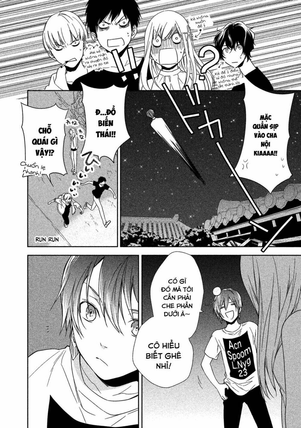 Mermaid Boys: Chapter 2