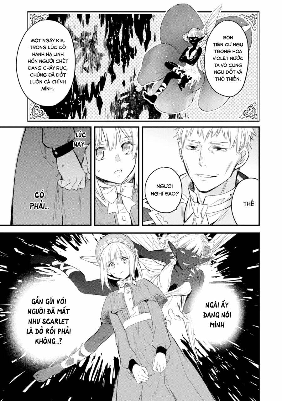 Chén Thánh Của Eris: Chapter 13