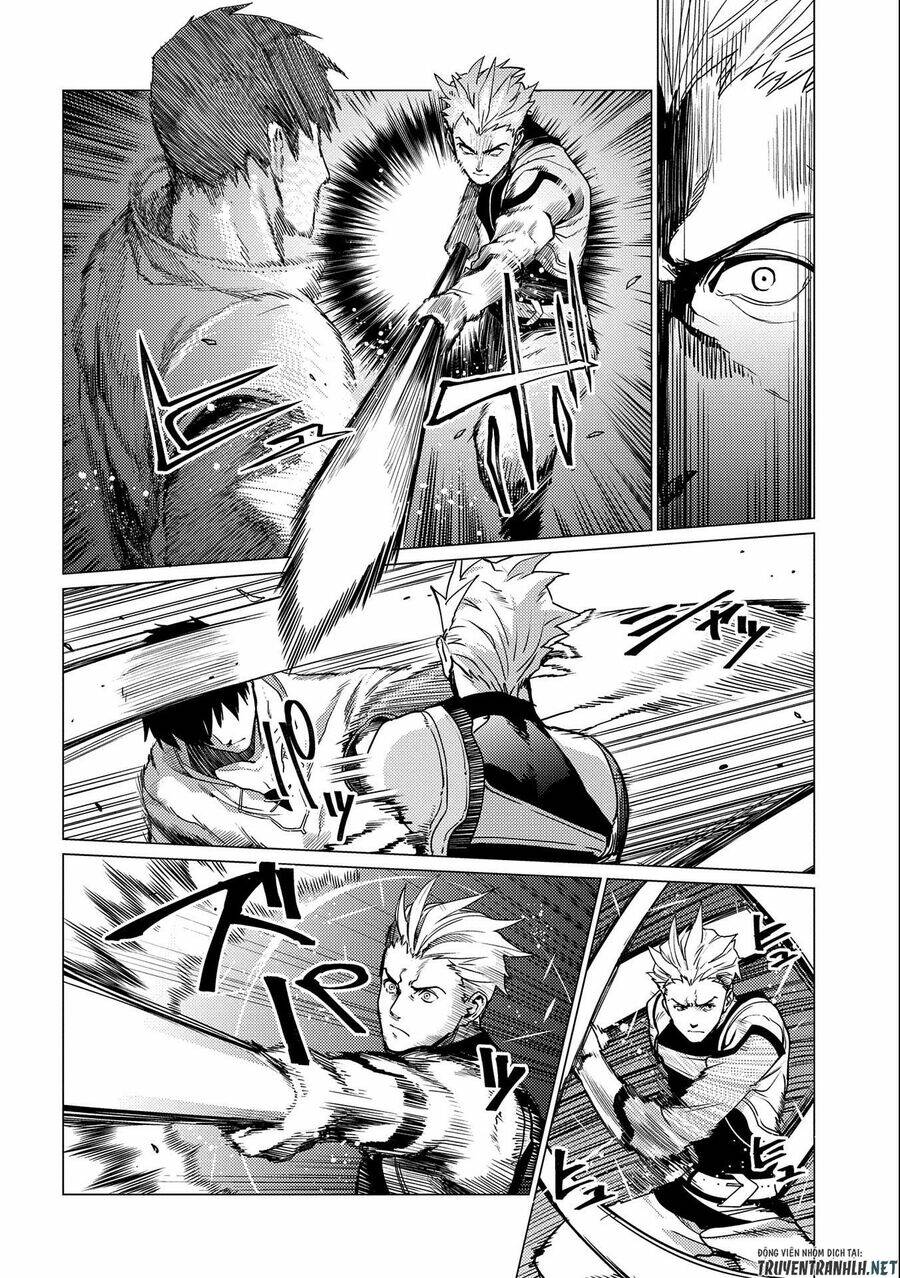 Ore Wa Subete O “Parry” Suru: Gyaku Kanchigai No Sekai Saikyou Wa Boukensha Ni Naritai: Chapter 3