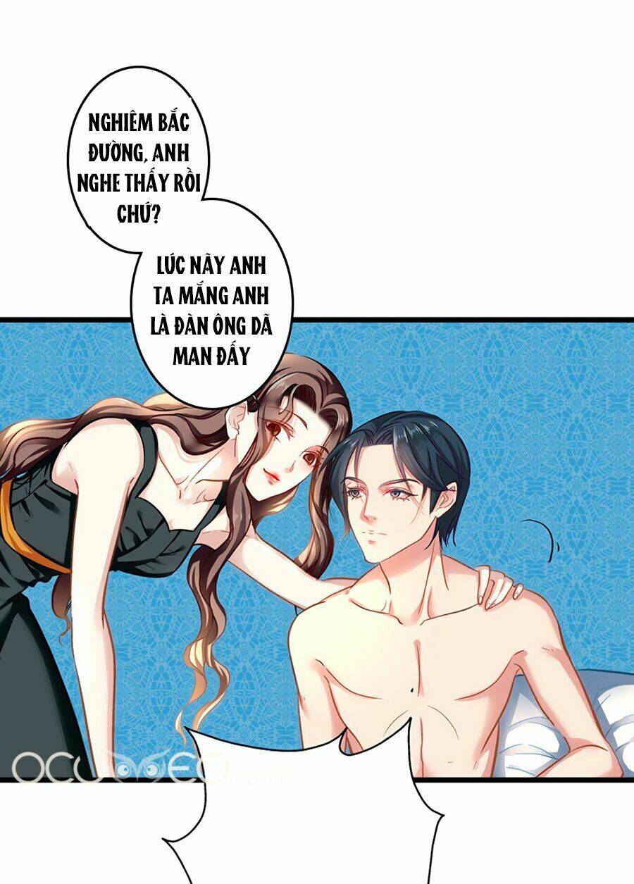Cưng Chiều Ái Thê Hư Hỏng: Chapter 1