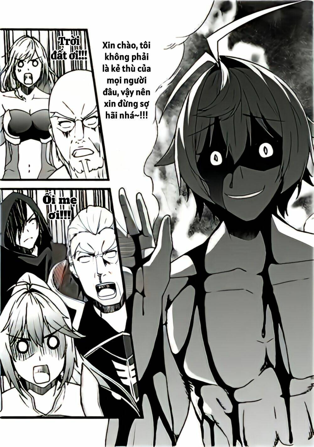 After Spending Hundreds Of Years As A Common Undead, I\’ve Become The Strongest Undead When I Woke Up, Suicidal Undead: Chapter 6