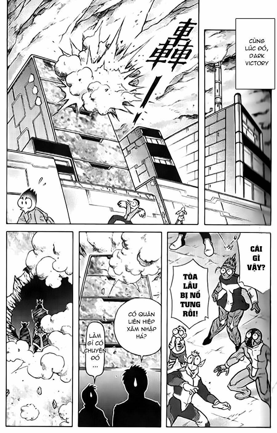 Hiệp Sĩ Giấy G: Chapter 41