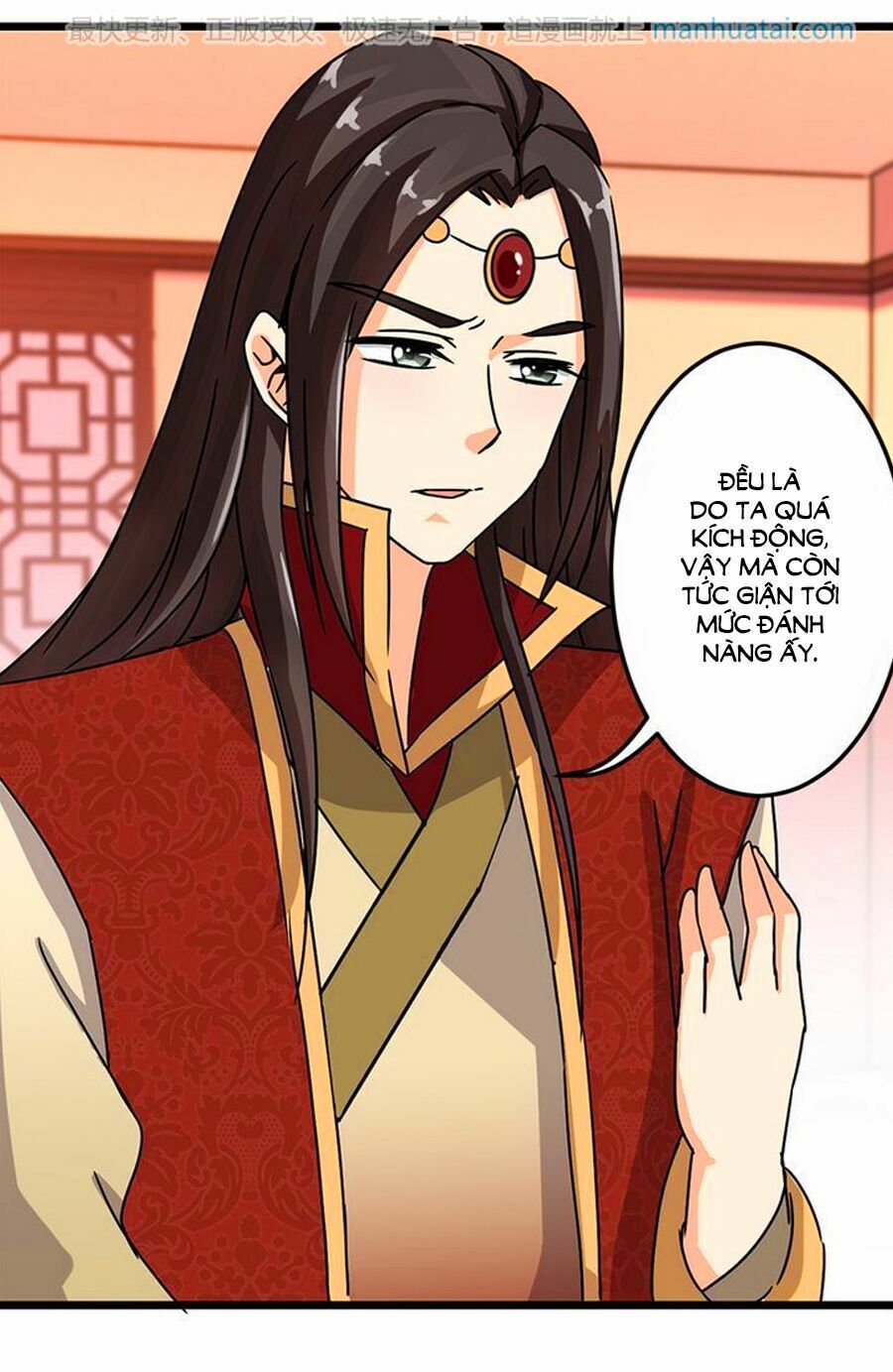 Vương Gia ! Ngươi Thật Bỉ Ổi !: Chapter 59