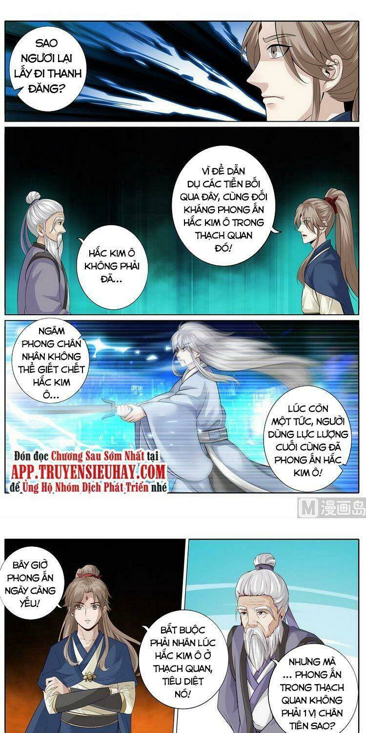 Chư Thiên Ký: Chapter 266