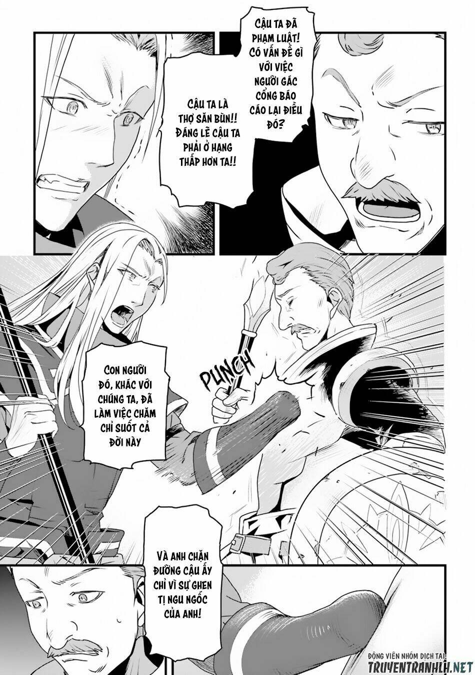 Yakudatazu Skill Ni Jinsei O Sosogikomi 25-Nen, Imasara Saikyou No Boukentan Midori Kashi No Akira: Chapter 4