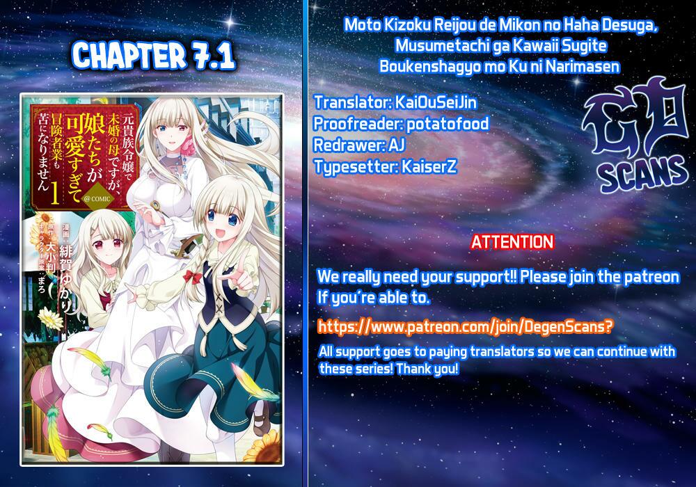 Dù Là Cựu Quý Tộc Hay Là Mẹ Đơn Thân, Vì Những Cô Con Gái Mạo Làm Hiểm Giả Cũng Chả Là Gì: Chapter 7