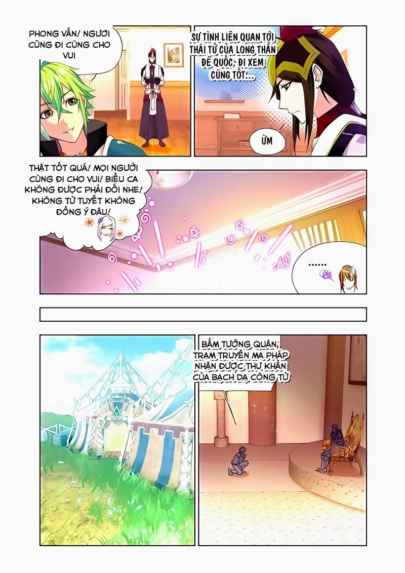Cuồng Thần: Chapter 28.5