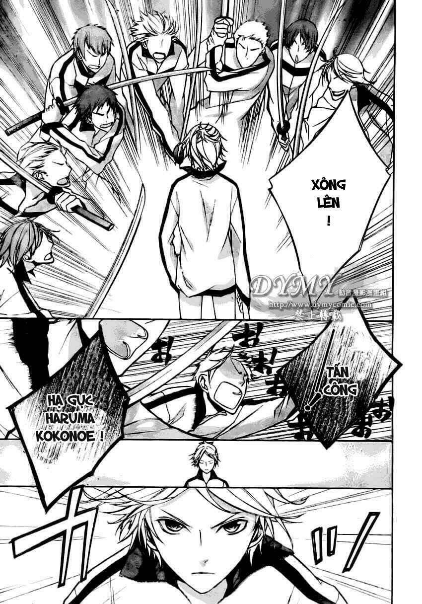 Samurai Drive: Chapter 1