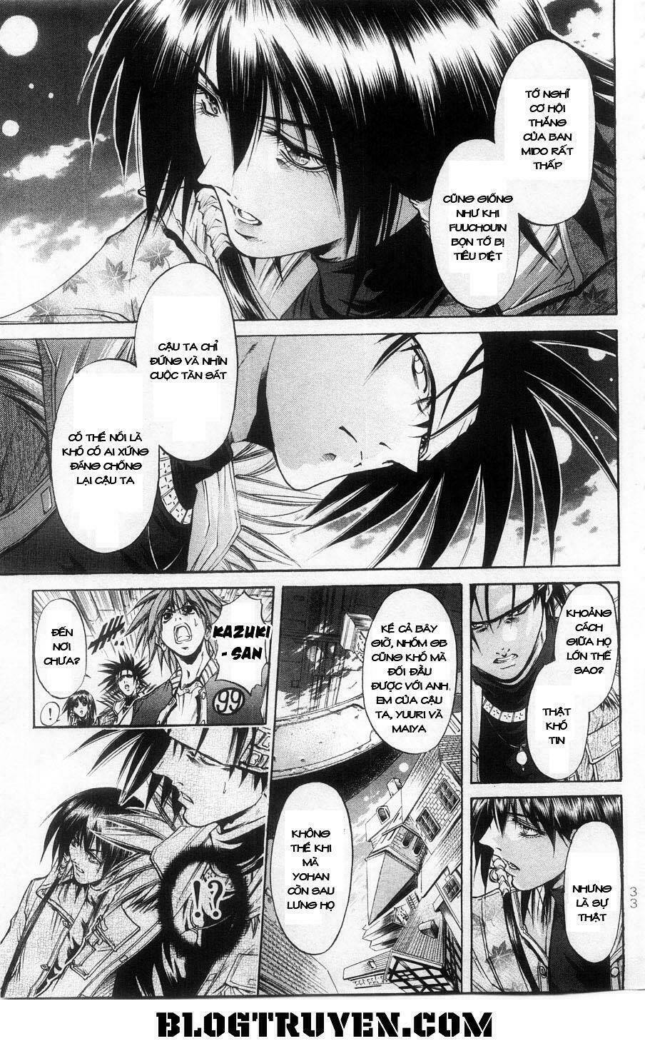 Get Backers: Chapter 260