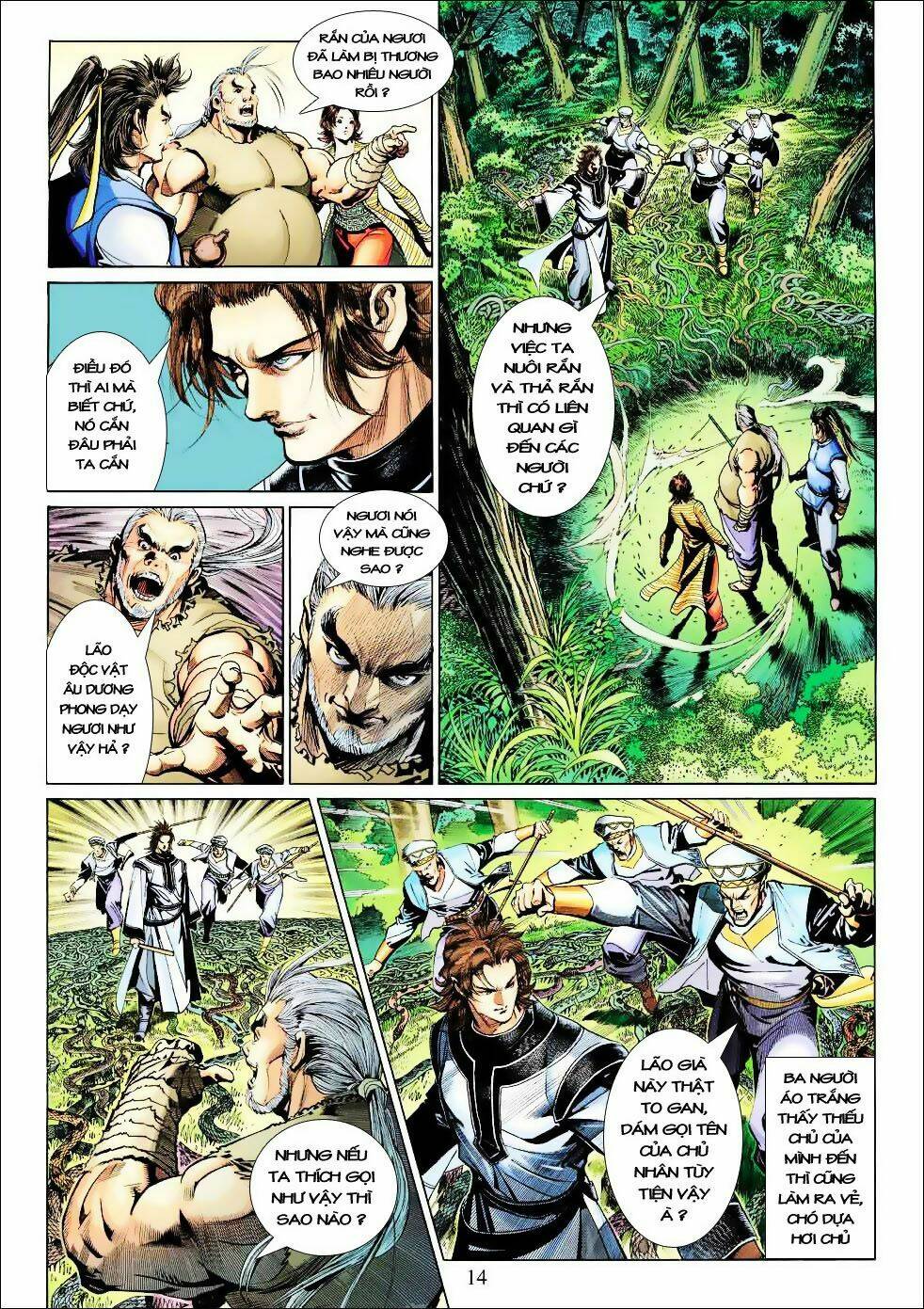 Anh Hùng Xạ Điêu: Chapter 24