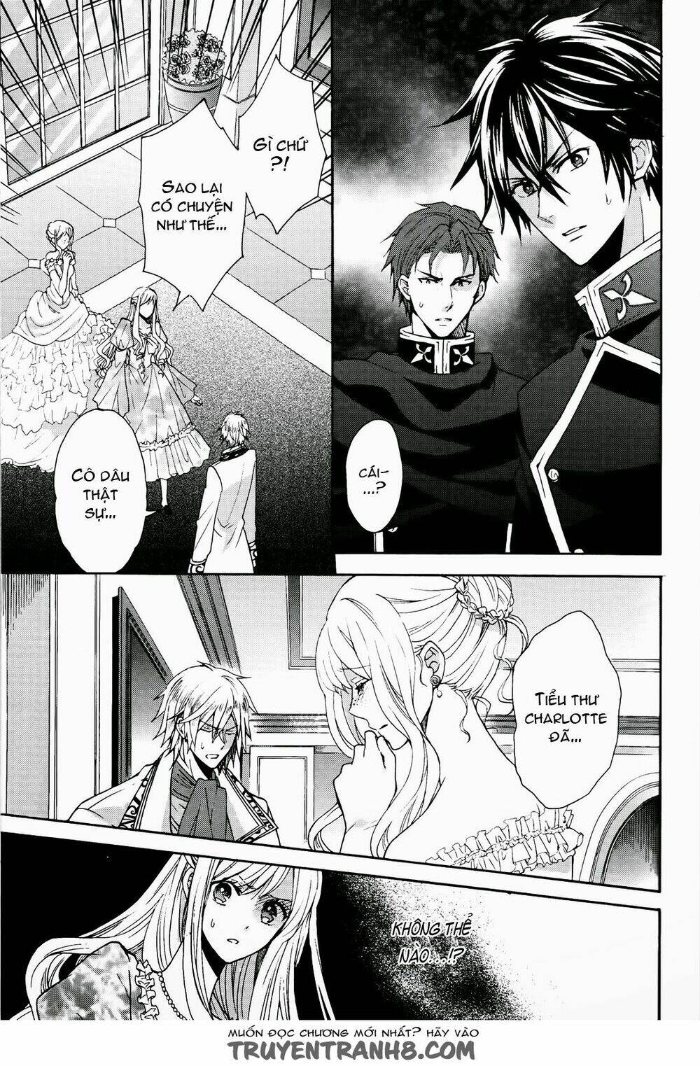 Okobore Hime To Entaku No Kishi: Chapter 6
