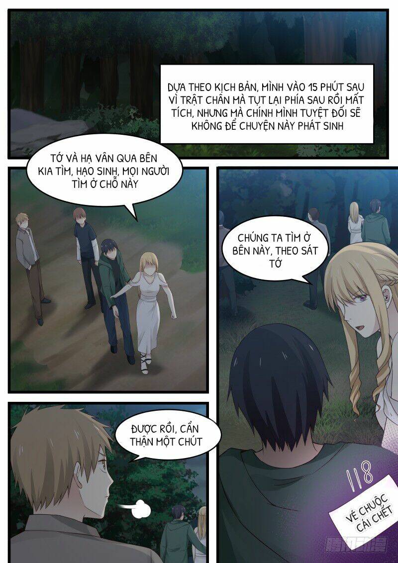 Rạp Chiếu Phim Địa Ngục: Chapter 13