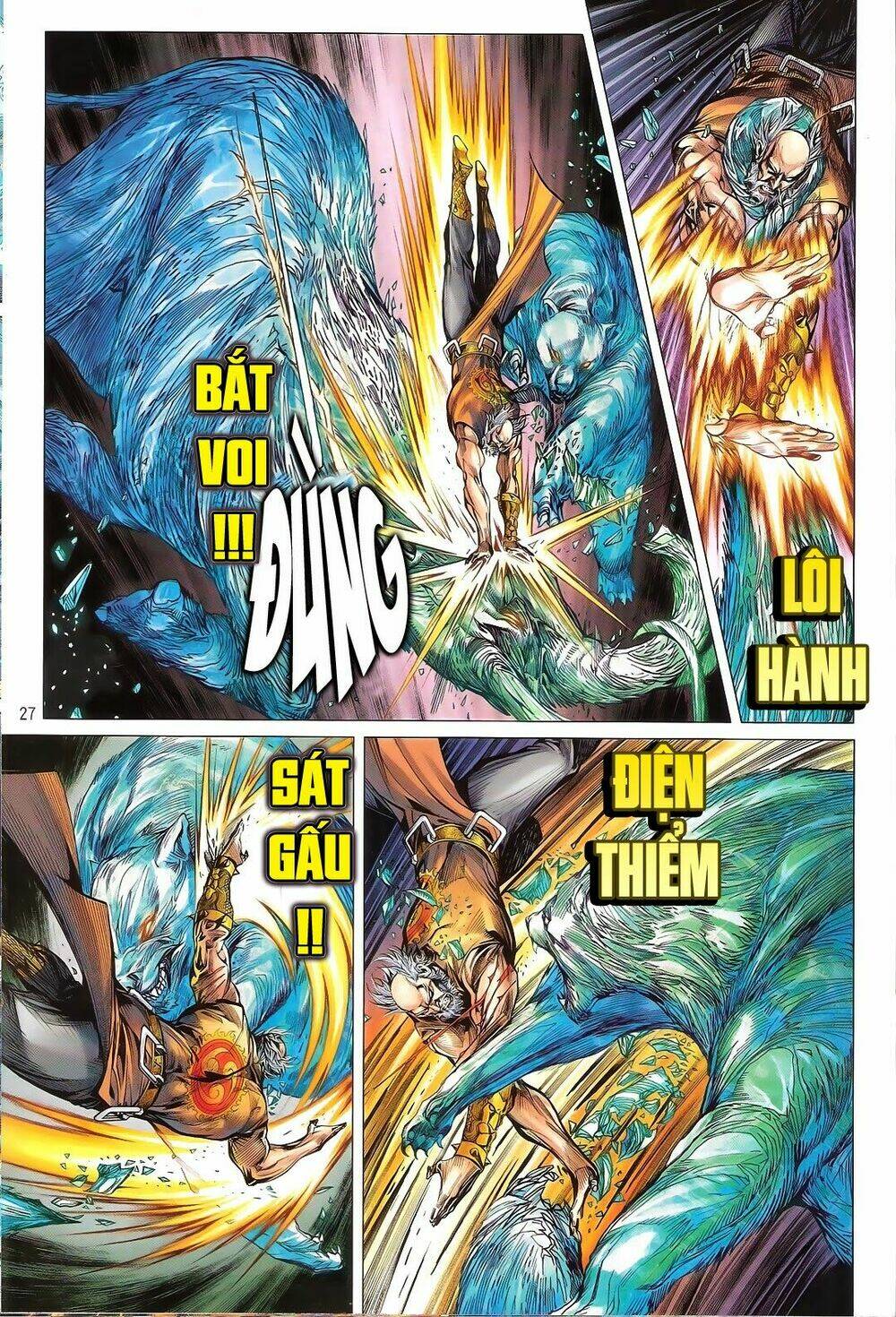 Thiết Tướng Tung Hoành: Chapter 119