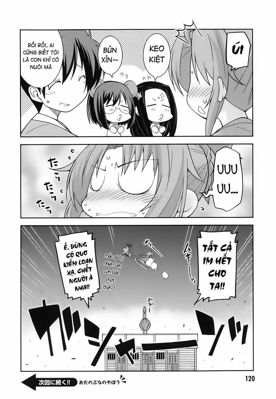 Oda Nobuna No Yabou - Himesama To Issho: Chapter 12