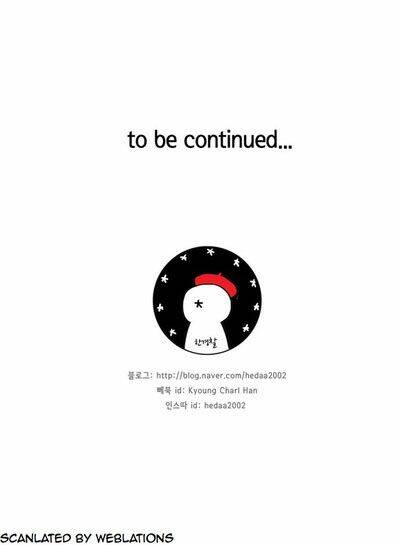 Thánh Thần Trẻ Trâu: Chapter 28