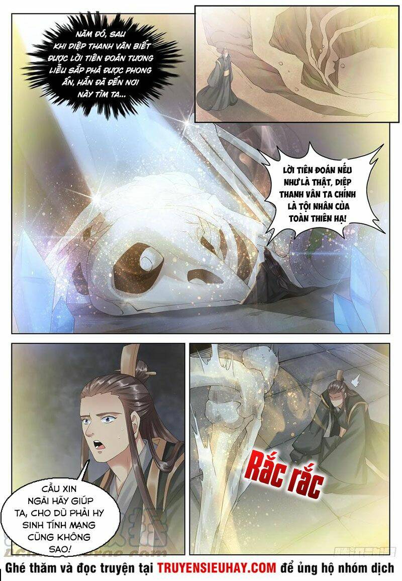 Sơn Hải Phong Thần: Chapter 124