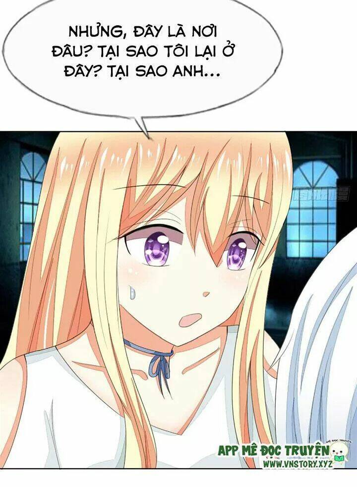 Nam Thần Ma Cà Rồng: Sủng Nhược Tiểu Lãn Thê: Chapter 78