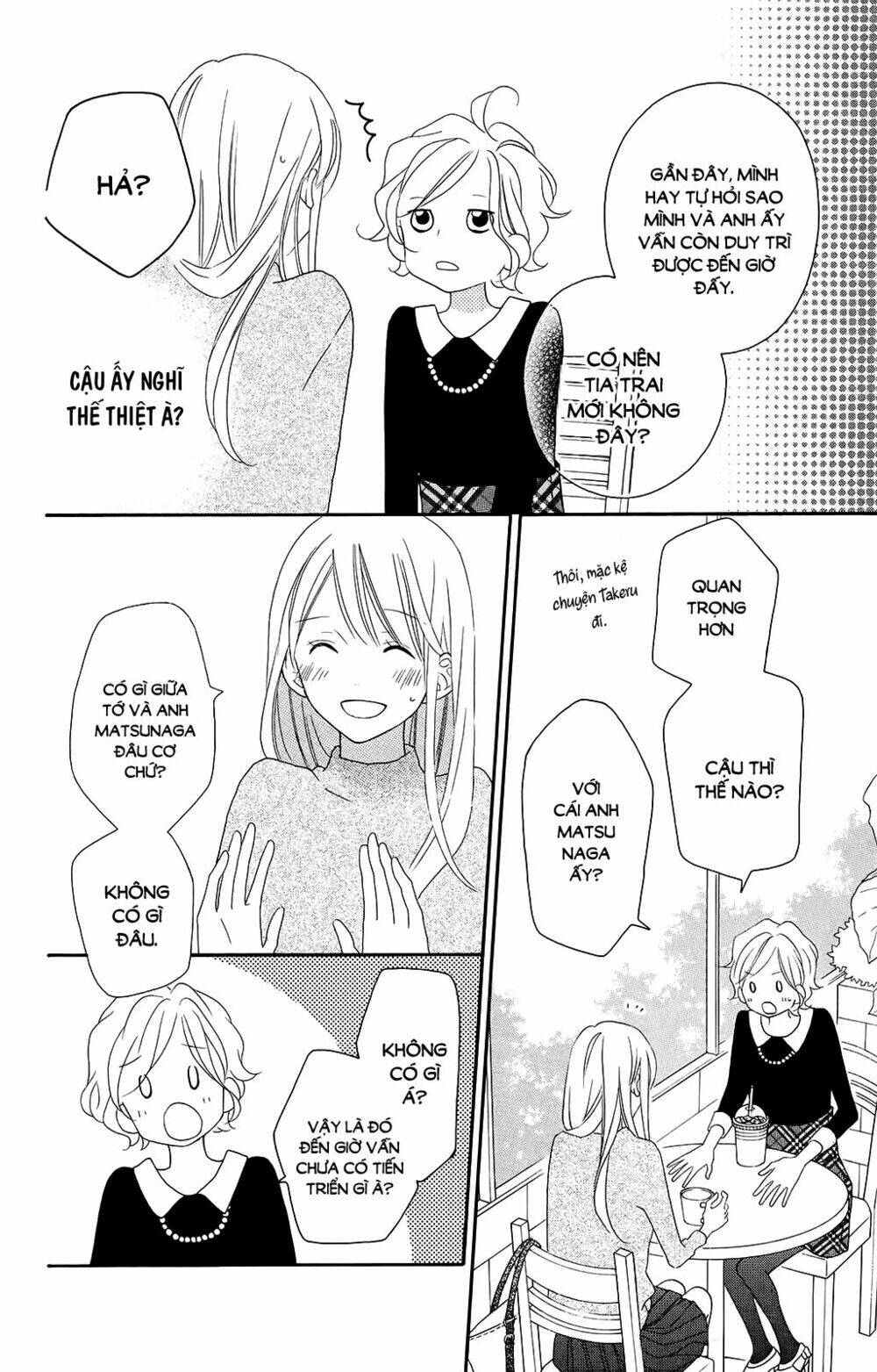 Love So Life: Chapter 103