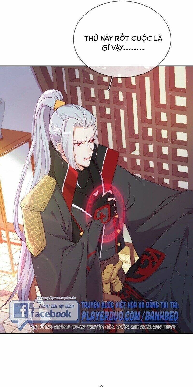 Vân Tưởng Chi Ca: Truy Ái Chỉ Lệnh: Chapter 25
