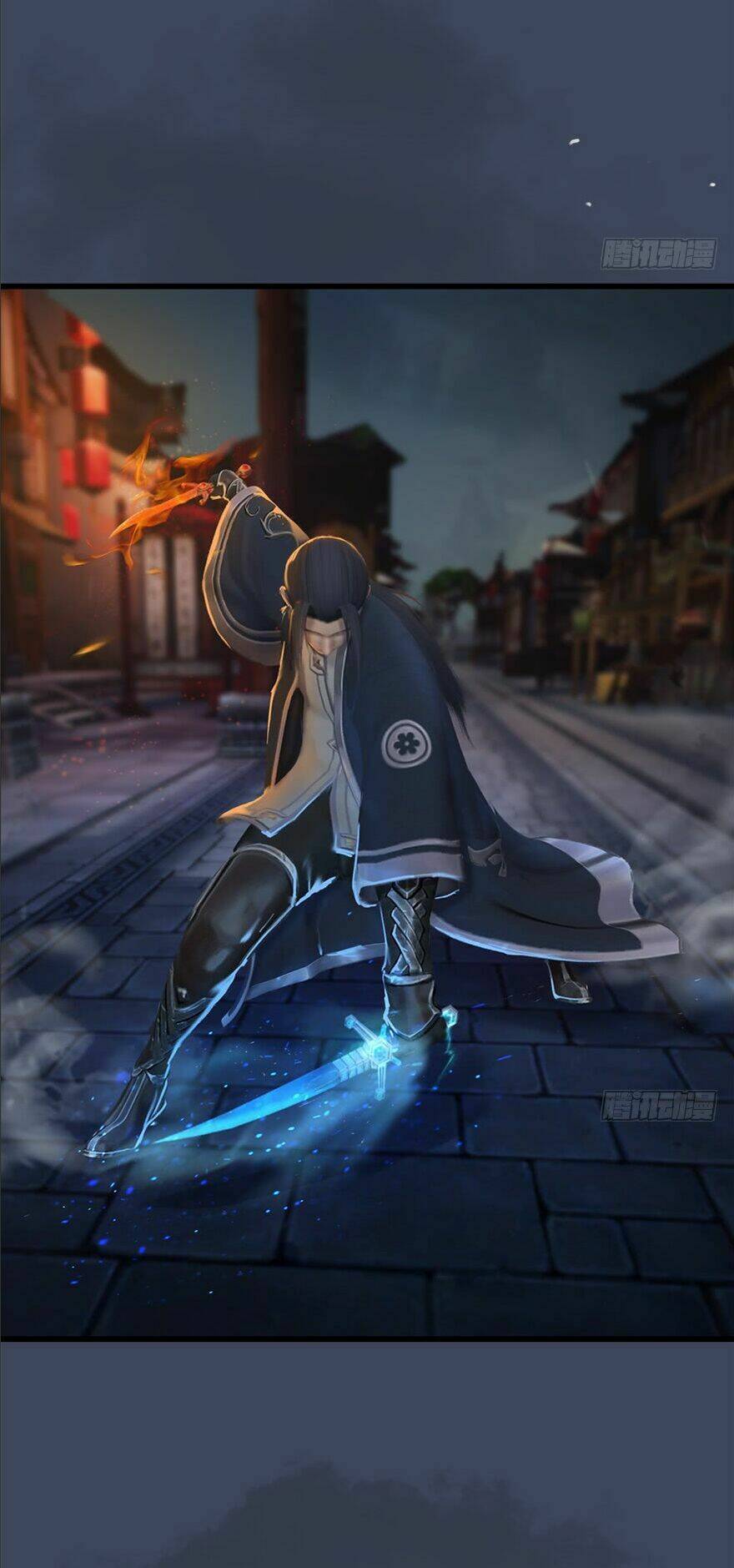 Cửu Hoang Đọa Huyền Sư: Chapter 31