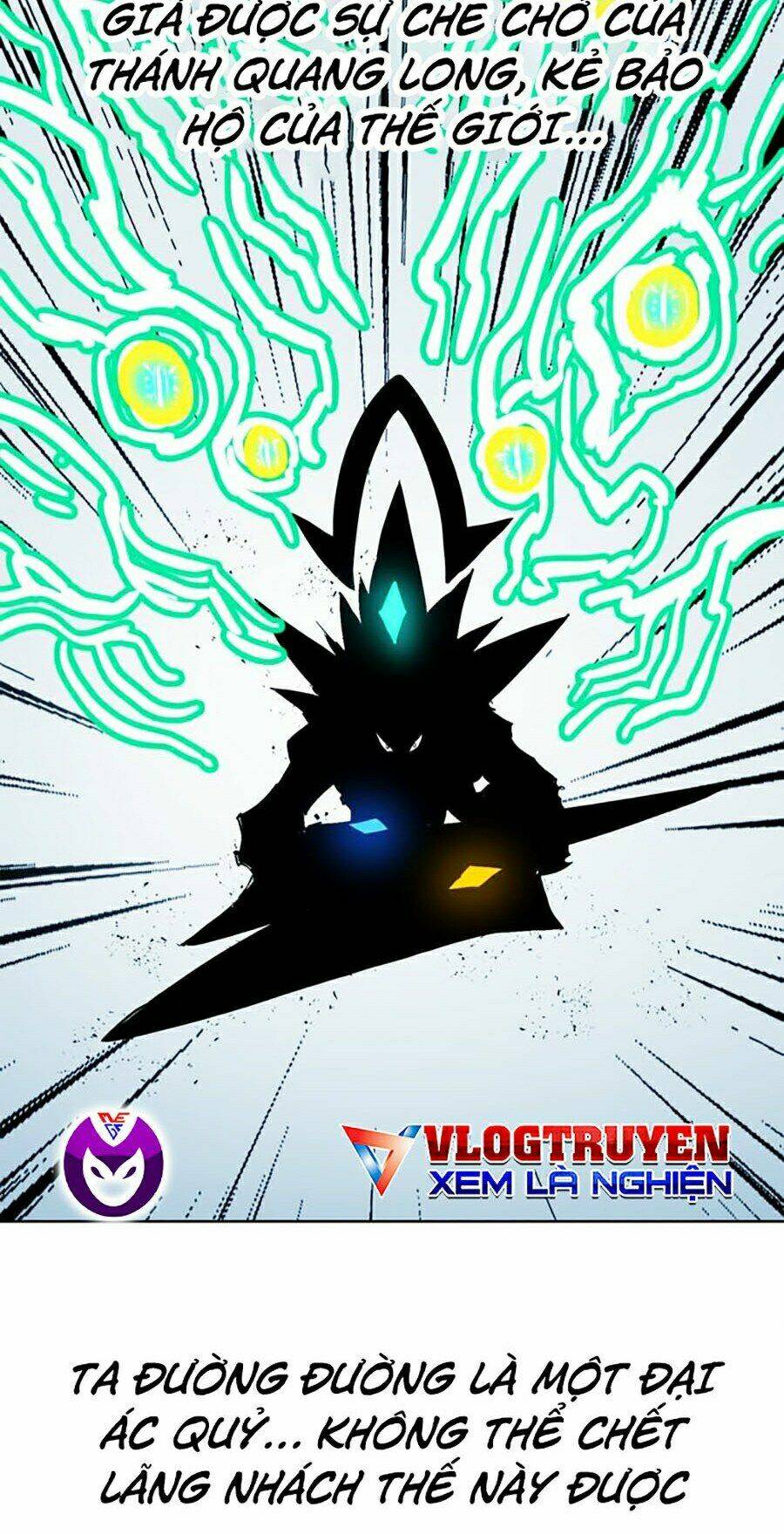 Hard Core Leveling Warrior Ss2: Chapter 76