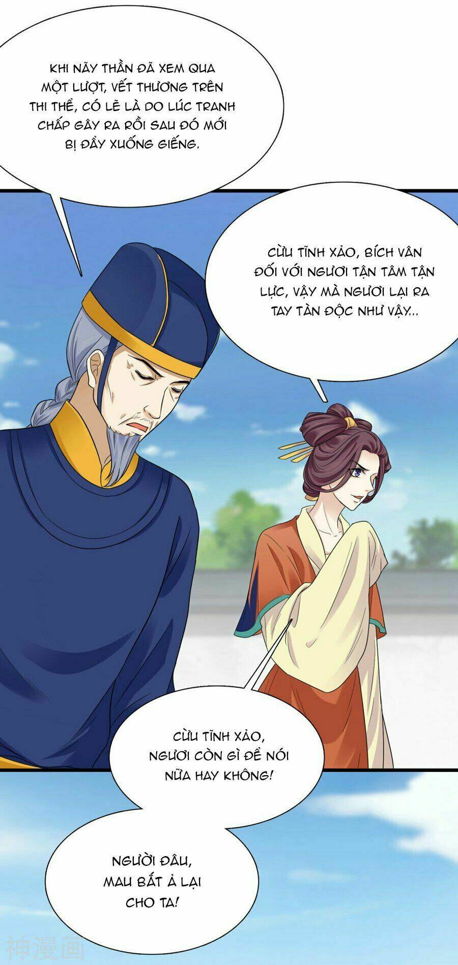 Phú Bà Bạc Tỷ Trong Lãnh Cung: Chapter 3