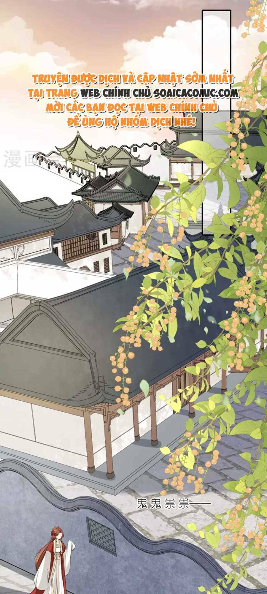 Tướng Quân, Bổn Phi Không Nhận Sủng: Chapter 25