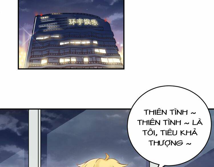 Trong Sinh Chi Ức Vạn Ảnh Hậu Yếu Thượng Vị: Chapter 17