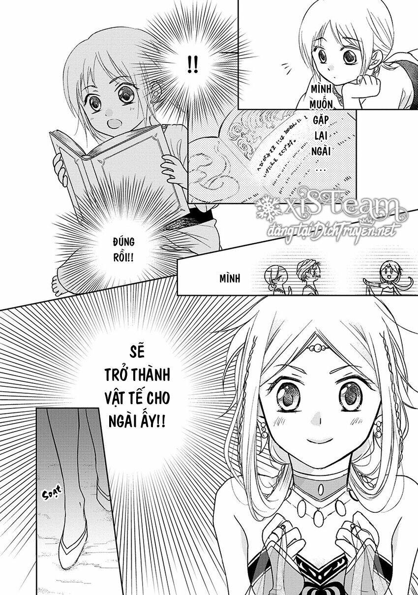 Hebigamisama To Nie No Hanahime: Chapter 1