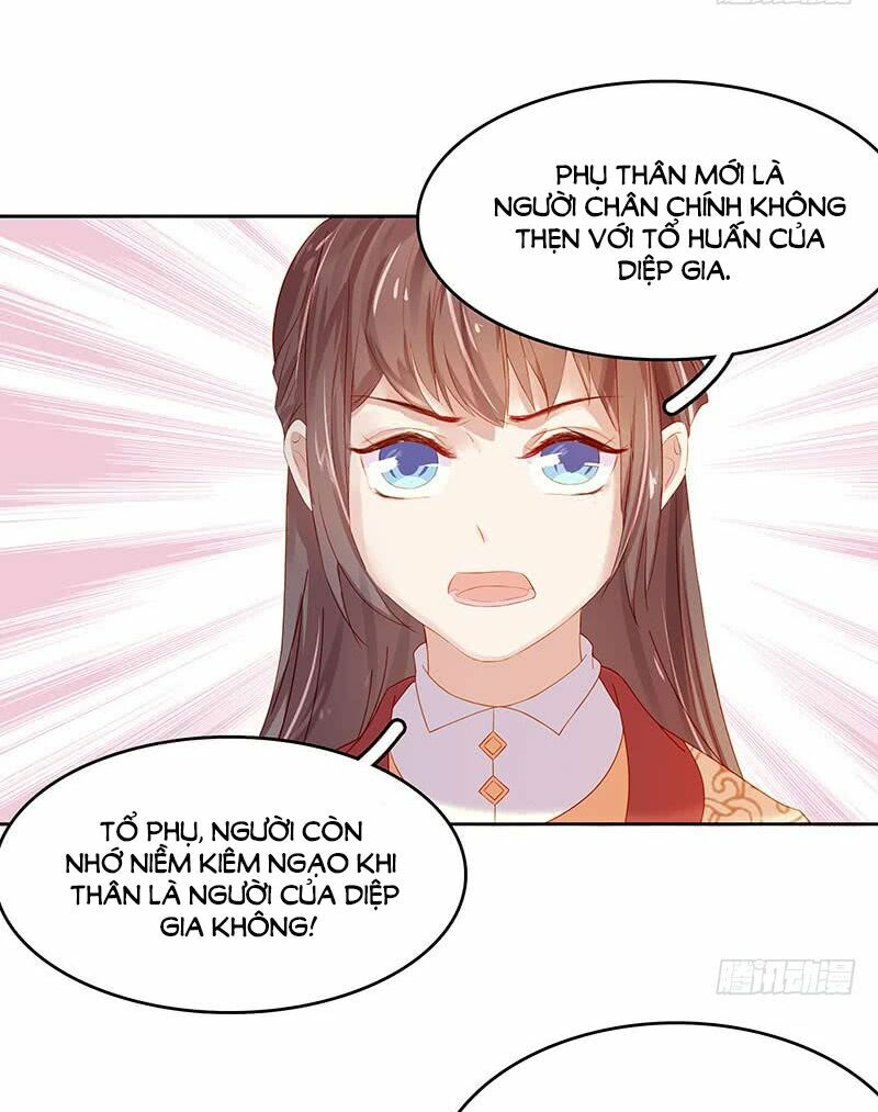 Xuân Khuê Bí Lục: Xưởng Công Thái Liêu Nhân: Chapter 23