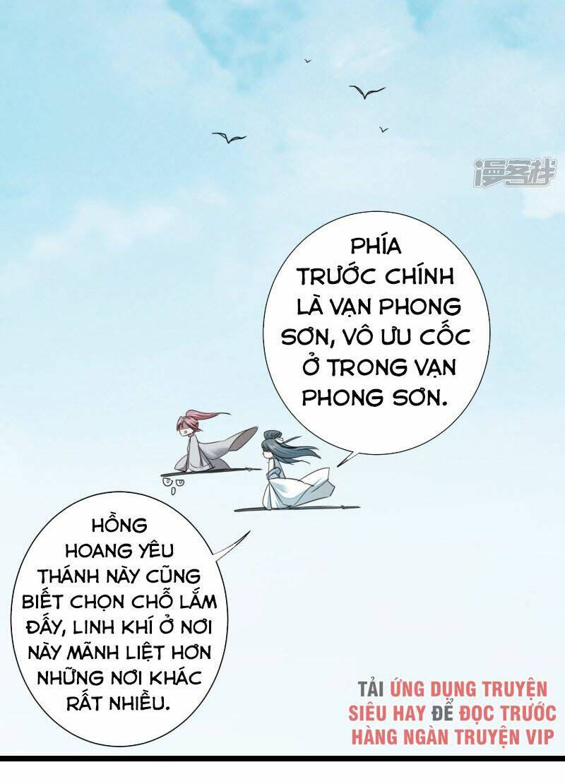 Nghịch Chuyển Tiên Đồ: Chapter 97