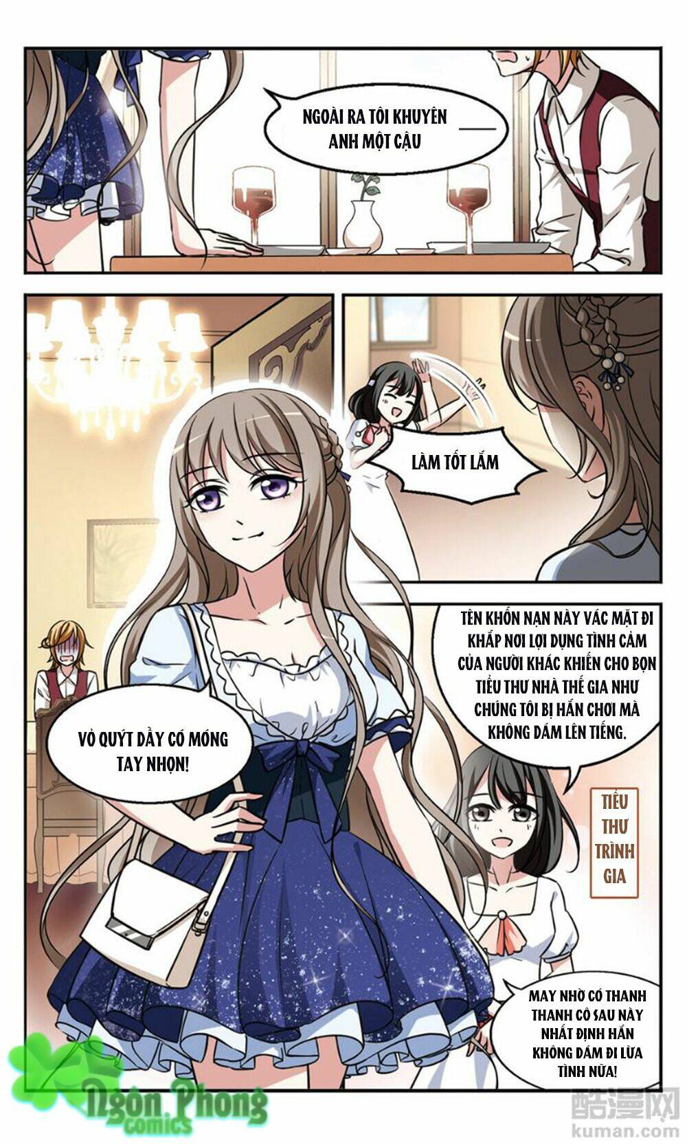 Thần Tài Tại Thượng: Chapter 1