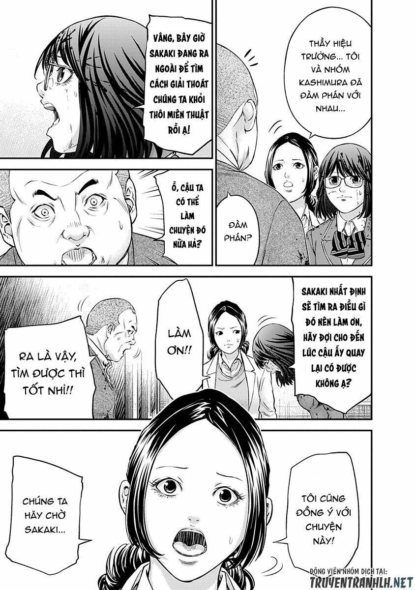 Signal 100: Chapter 16