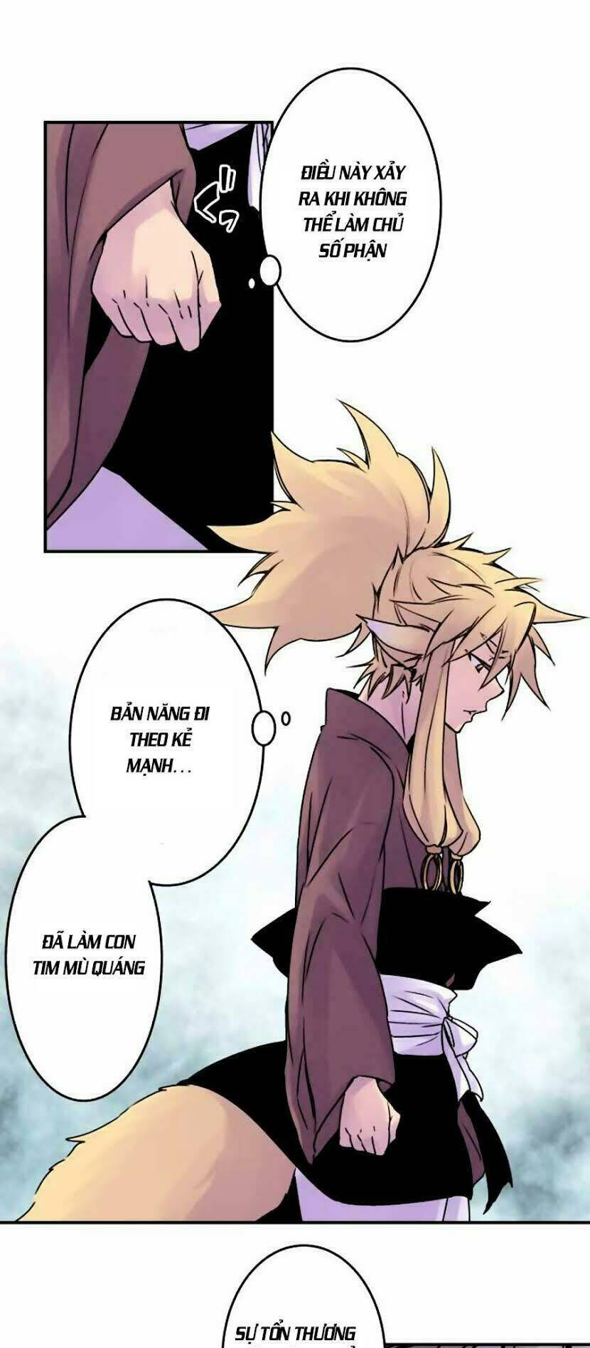 Ake No Tobari: Chapter 43