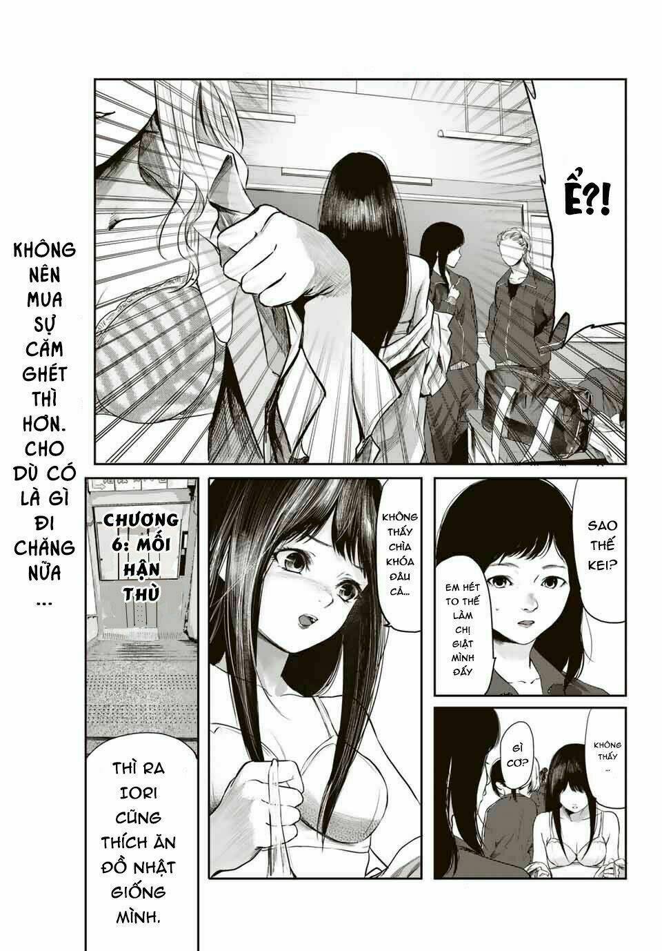 Watashi (Kari): Chapter 6
