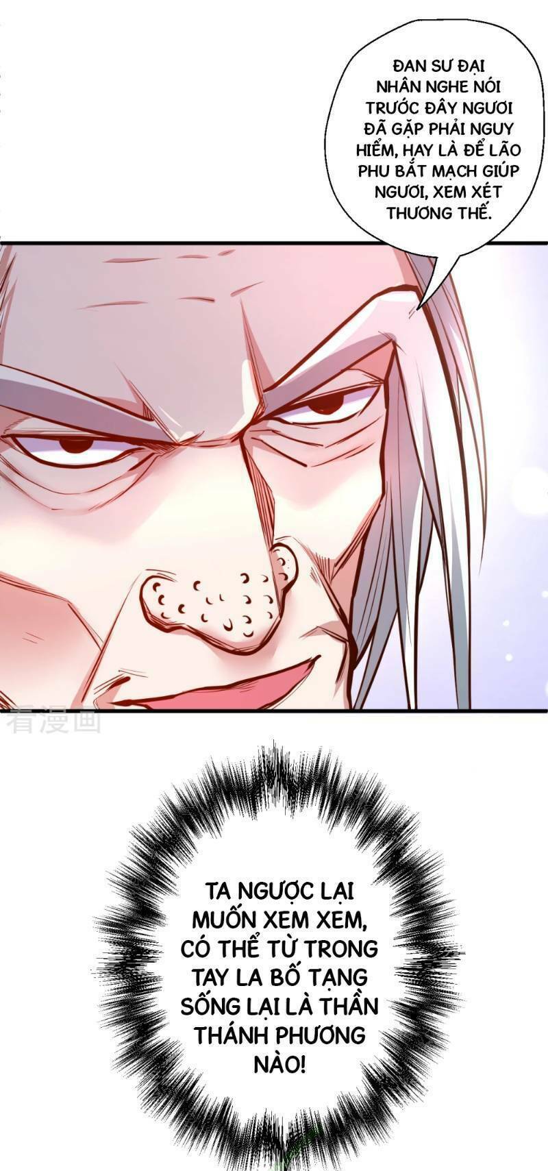 Tối Cường Đại Biểu Hoàng Kim Thận: Chapter 38