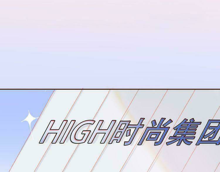 Cuộc Chiến Tình Yêu: Chapter 7