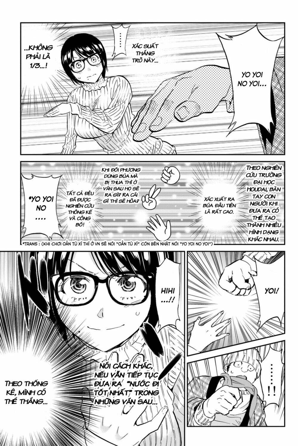 Real Account Ii: Chapter 112
