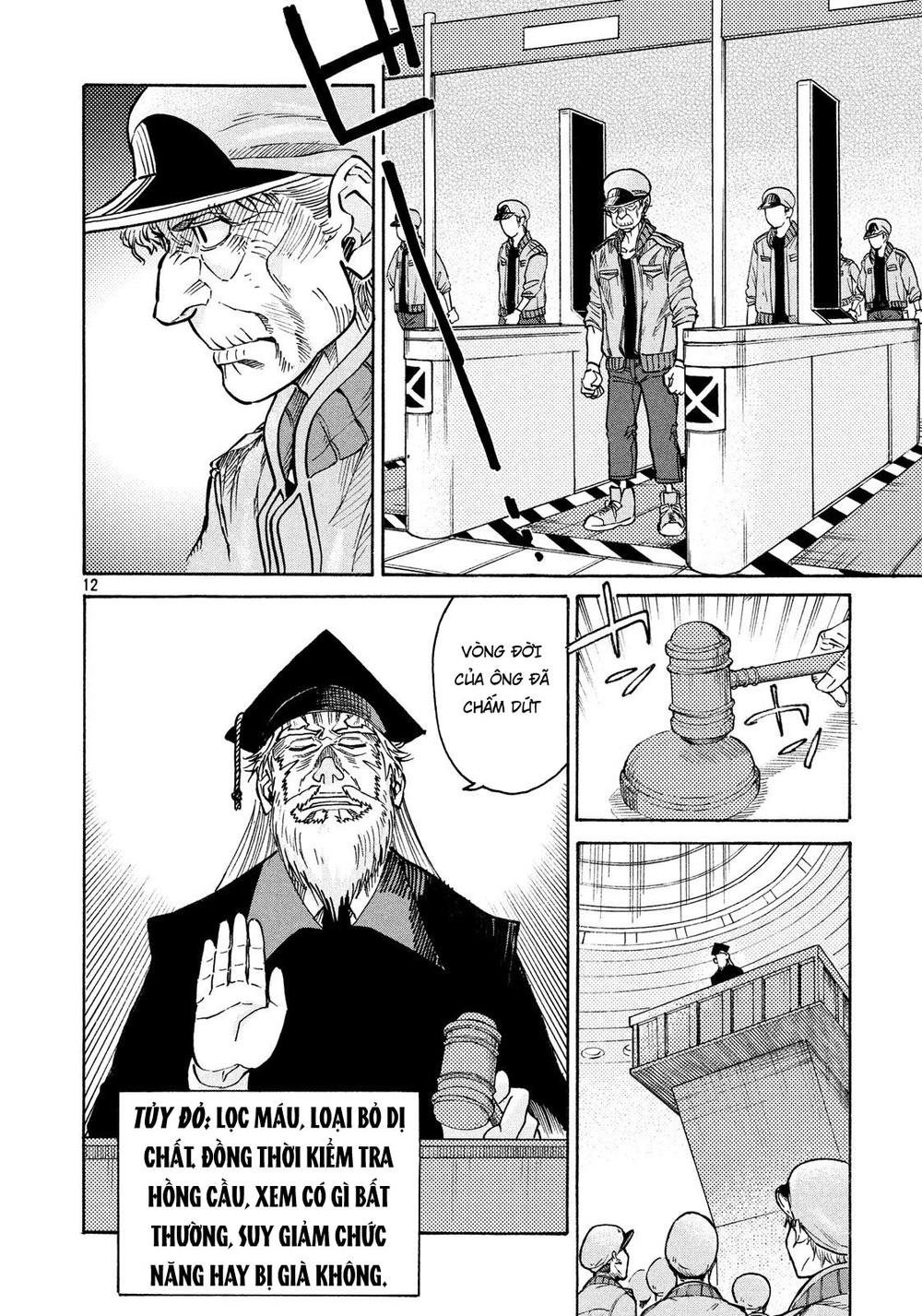 Biệt Đội Tế Bào Black: Chapter 8