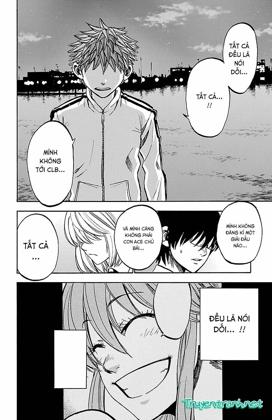 Sakura Discord: Chapter 13