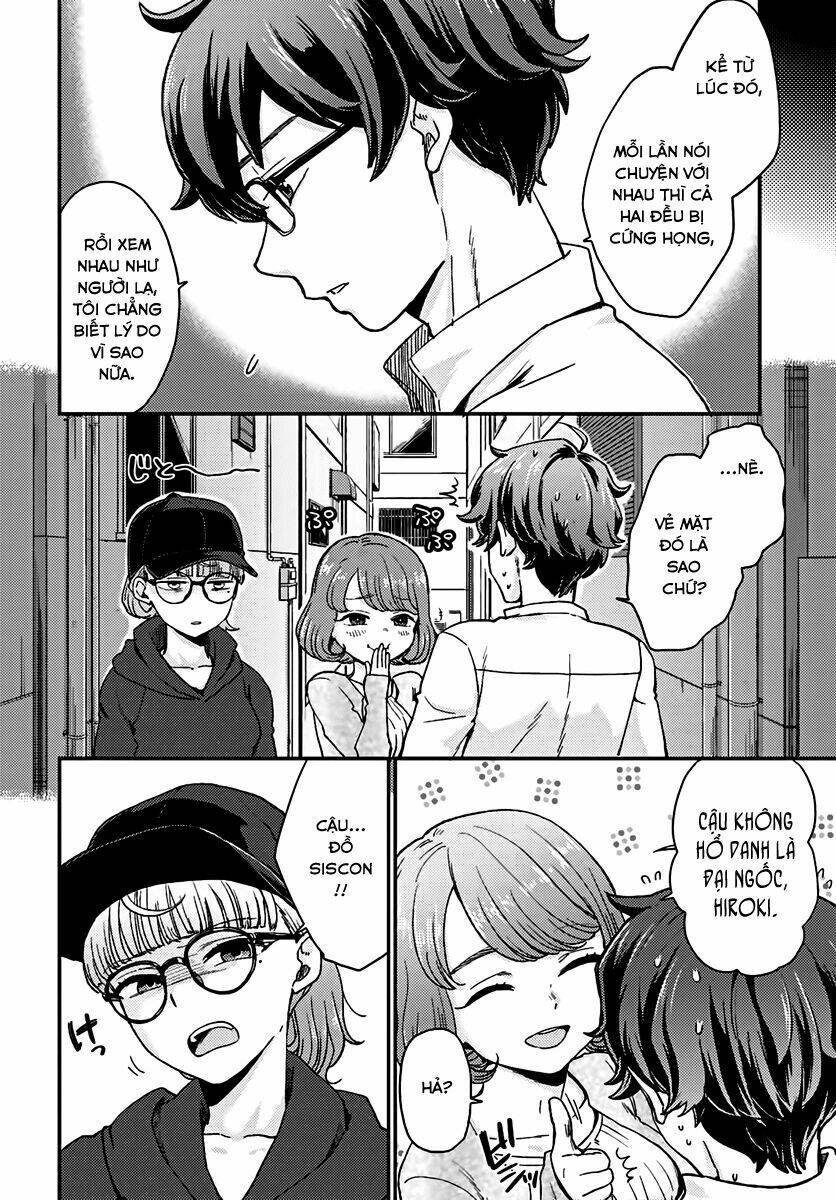 Mayonaka No X Giten: Chapter 14