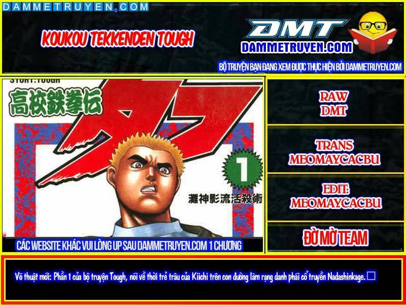 Koukou Tekkenden Tough: Chapter 11