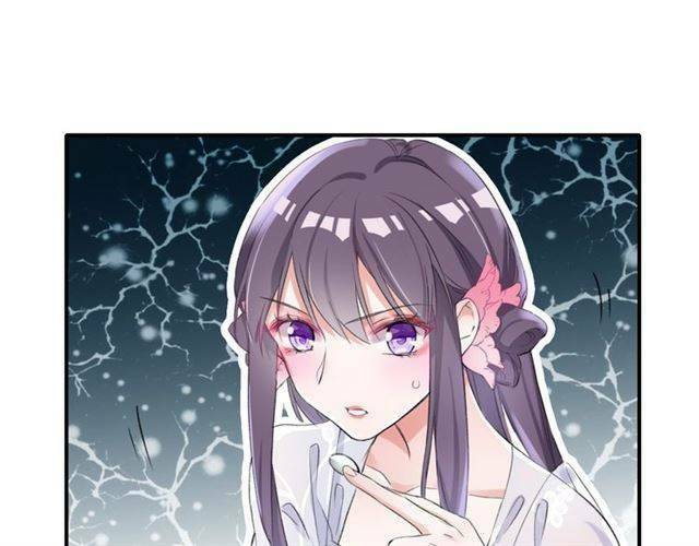 Hoa Nhan Sách: Chapter 37.2