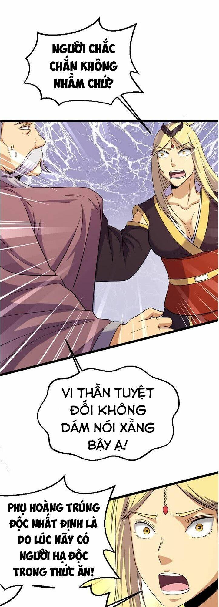 Phong Quỷ Truyền Thuyết: Chapter 122