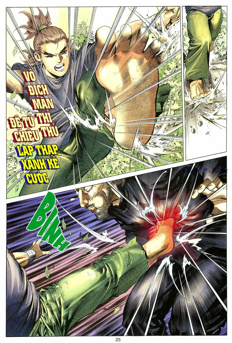 Tuyệt Thế Vô Song: Chapter 7