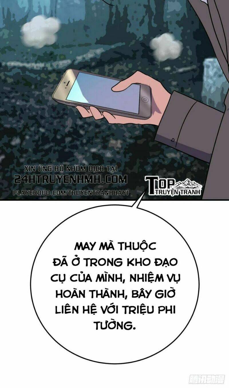 Đại Gia Livestream Vạn Giới: Chapter 62