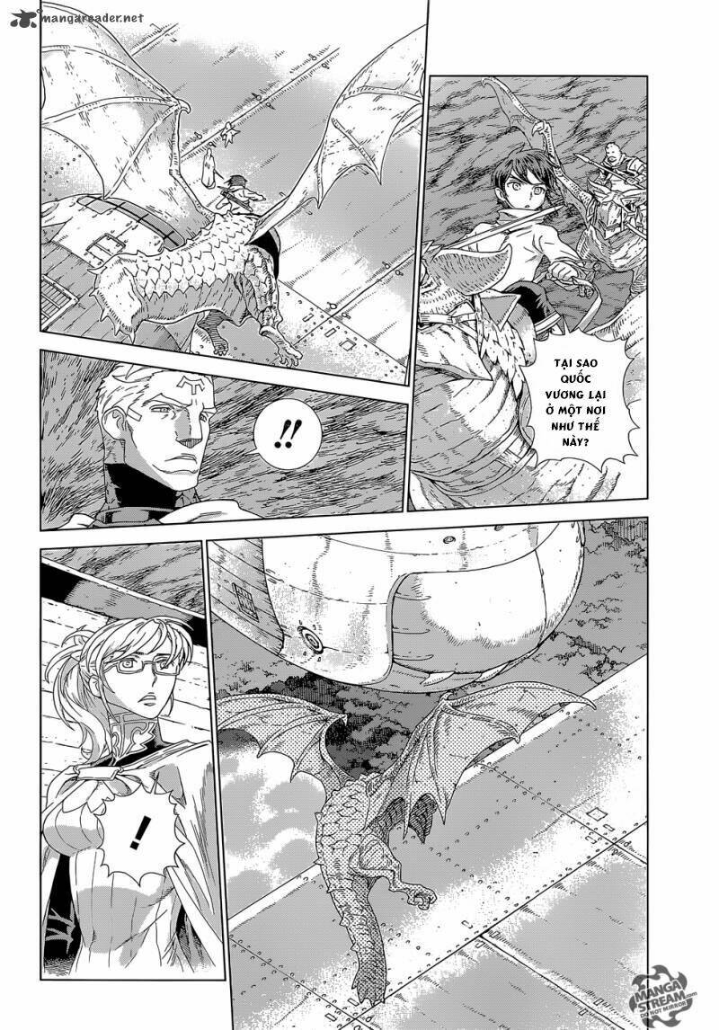 Ubel Blatt: Chapter 141